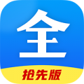 好看影视大全安卓版下载_好看影视大全app下载 v1.8.0官方最新版