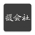 摄会社app下载_摄会社安卓版下载 v1.7.72