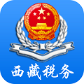 西藏移动办税app下载_西藏移动办税安卓版下载 v6.1.3.1.124免费版