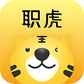 职虎app下载_职虎安卓版下载 v2.0.4