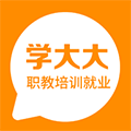 学大大APP下载_学大大安卓版下载 v1.2.0