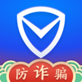 腾讯手机管家2020新版本下载_腾讯手机管家2020最新版下载 v15.2.0官方安卓版