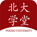 北大学堂app下载_北大学堂官方版下载 v2.3免费最新版