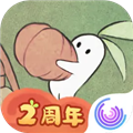 桃源深处有人家游戏下载_桃源深处有人家下载 v2.5.306安卓版