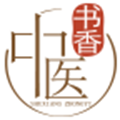书香中医官方版下载_书香中医app下载 v2.4.7