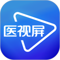 医视屏软件下载_医视屏app下载 v2.7.9安卓版