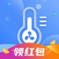 手机降温大师软件下载_手机降温大师app下载 v7.9.8