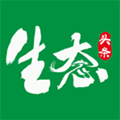 生态头条软件下载_生态头条app下载 v2.0安卓版