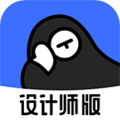 每平每屋设计师版安卓版下载_每平每屋设计师版app下载 v3.8.5最新手机版