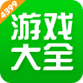 4399游戏盒旧版下载_4399游戏盒老版本下载 v6.7.0.43安卓版