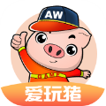 爱玩猪手游盒子下载_爱玩猪app下载 v4.0.91手机版