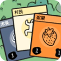 堆叠世界游戏下载_堆叠世界中文版下载 v1.5.3安卓版