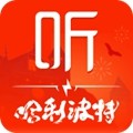 喜马拉雅2021最新版下载_喜马拉雅2021版本下载 v9.0.48.3