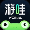 yowa云游戏官方平台下载_yowa云游戏APP下载 v2.8.21安卓版