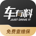 车有料app官方下载_车有料软件下载 v5.1.1安卓版