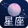 星座狗安卓版下载_星座狗app下载 v1.5.0