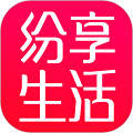 纷享生活手机版下载_纷享生活app下载 v1.9.322