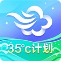 墨迹天气破解版无广告下载_墨迹天气破解VIP功能版下载 v9.0506.02