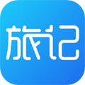 旅记找导游软件下载_旅记找导游app下载 v3.2.4