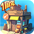 生存几何游戏下载_生存几何下载 v1.1.8安卓版