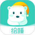 绘睡+安卓版下载_绘睡+app下载 v3.12.1最新版
