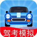 驾考模拟3d破解版2025下载_驾考模拟3d去广告破解版下载 v6.8.3最新版