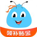 蚂蚁补贴手机版下载_蚂蚁补贴app下载 v5.1.06最新版