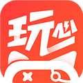 玩心手游盒子版下载_玩心手游平台下载 v1.7.2安卓版