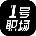1号职场手机版下载_1号职场app下载 v3.7.4安卓版