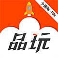 品玩app下载_品玩安卓版下载 v3.5.2最新版