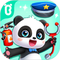 宝宝职业梦工厂游戏下载_宝宝职业梦工厂下载 v9.87.00.00安卓版