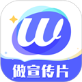 旺影录屏下载_旺影app下载 v3.2.1安卓版