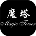 魔塔24层游戏下载_魔塔24层下载 v2.2.8安卓手机版