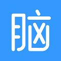 脑壳app下载_脑壳安卓版下载 v1.0.3