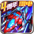 王牌机战手游下载_王牌机战下载 v3.1.1最新安卓版