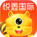 悦鑫国际手机版下载_悦鑫国际app下载 v2.5.8安卓客户端