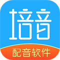 培音配音软件破解版下载_培音配音会员解锁版下载 v4.0.9