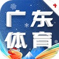 广东体育手机版下载_广东体育app下载 v1.3.4最新版