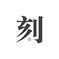 一刻日记破解版下载_一刻日记去广告解锁会员版下载 v1.8.2最新版