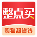 整点买app下载_整点买最新版下载 v1.1.6官方版