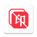 全能去水印终身免费版下载_全能去水印vip破解版下载 v3.9.0