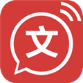 文字转语音app永久免费版下载_文字转语音vip破解安卓版下载 v2.0.10会员去更新版