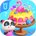 奇妙蛋糕店游戏下载_奇妙蛋糕店下载 v9.87.04.40安卓版
