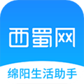 西蜀网软件下载_西蜀网app下载 v2.5.0安卓版