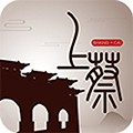 云上上蔡app下载_云上上蔡客户端下载 v2.5.2安卓版
