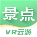 世界景点大全手机版下载_世界景点大全app下载 v1.2.2安卓版