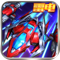 王牌机战官方最新版下载_王牌机战官方版本下载 v2.9.2安卓版