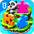 奇妙拼图世界游戏下载_奇妙拼图世界安卓版下载 v9.87.00.00最新版