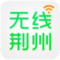 无线荆州app下载_无线荆州最新版本下载 v4.37官方安卓版