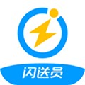 闪送员骑手app下载_闪送员骑手官方版下载 v8.3.5.3安卓版